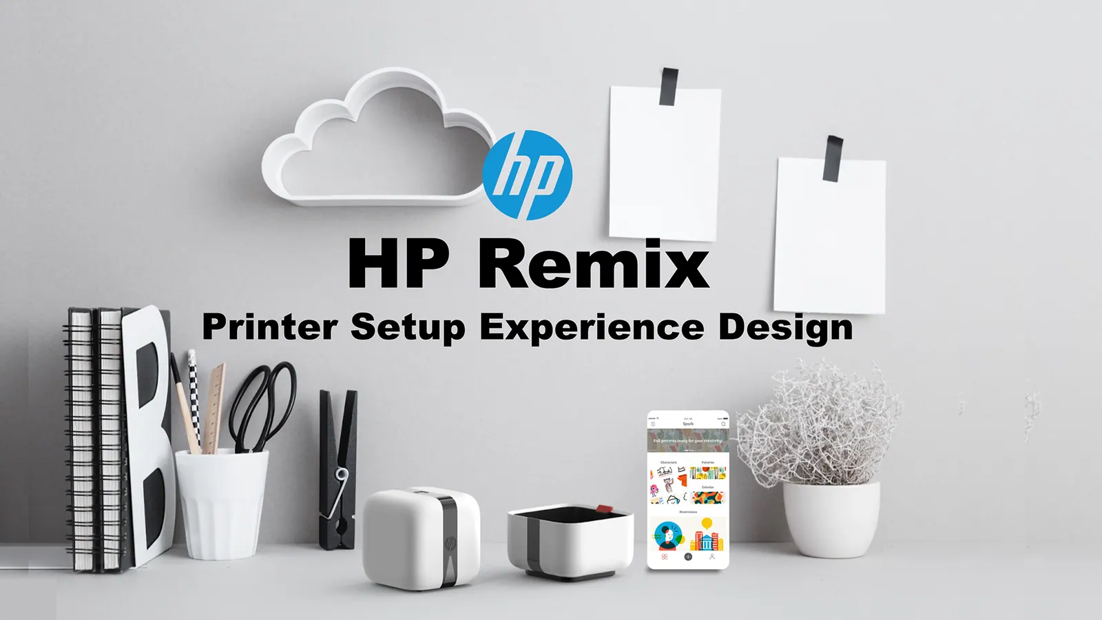 HP Remix